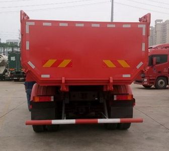 Dongfeng  DFH5258ZLJAX6 garbage dump truck 