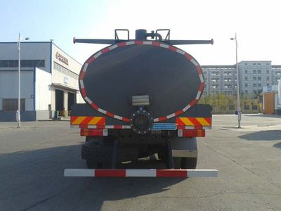 Shenggong  FRT5250GCLG5 Oil well fluid treatment truck