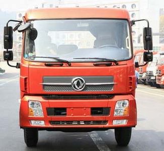 Huatong brand automobiles HCQ5164ZDJDFL Compressed docking garbage truck