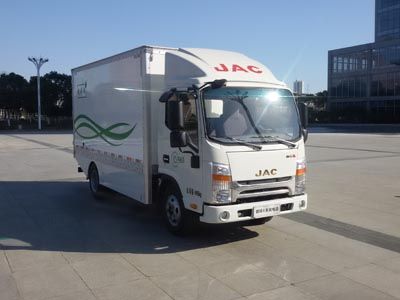 Jianghuai brand automobilesHFC5061XXYP73EV1C5Pure electric box type transport vehicle