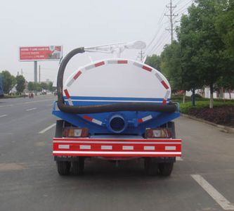 Shenhu  HLQ5045GXE Septic suction truck