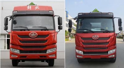 Zhongqi Liwei brand automobiles HLW5261GRYC6 Flammable liquid tank transport vehicle