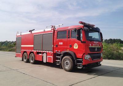 Hanjiang  HXF5300GXFGP120 Dry powder foam combined fire truck