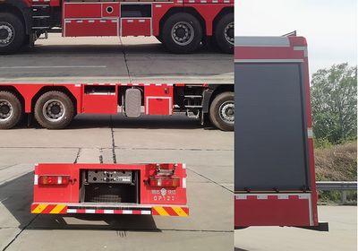 Hanjiang  HXF5300GXFGP120 Dry powder foam combined fire truck