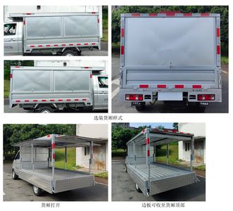 Jinbei  JKC5022XYKD6L3 Wing opening box car