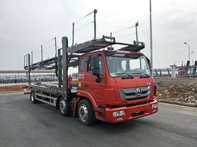 Skyscraper JKS5220TCLZQ Vehicle transport vehicle