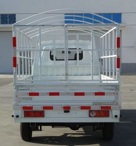 Jihai  KRD5022CCYBEV04 Pure electric grille transport vehicle