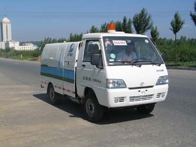 Luping Machinery LPC5020ZLJ Self dumping garbage truck