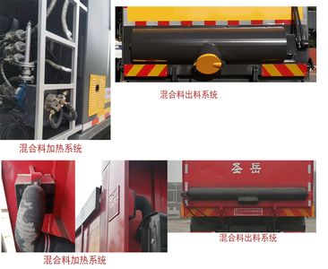 Shengyue  SDZ5317TYH32F Road maintenance vehicle