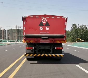 Shengyue  SDZ5317TYH32F Road maintenance vehicle