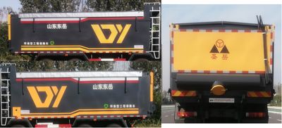 Shengyue  SDZ5317TYH32F Road maintenance vehicle