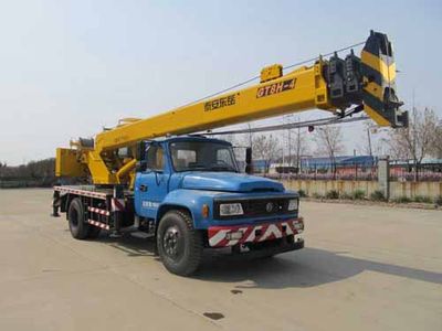 Dongyue  TA5120JQZGT8H4D Car crane