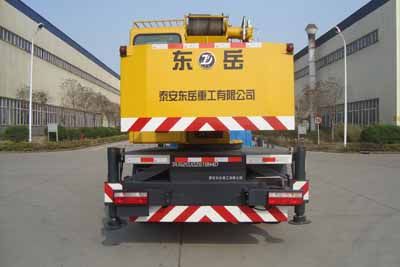 Dongyue  TA5120JQZGT8H4D Car crane