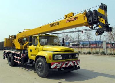 Dongyue  TA5120JQZGT8H4D Car crane