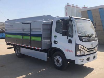 Huiliwei  VVV5070XTYEQ6 Closed bucket garbage truck