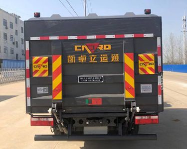 Huiliwei  VVV5070XTYEQ6 Closed bucket garbage truck