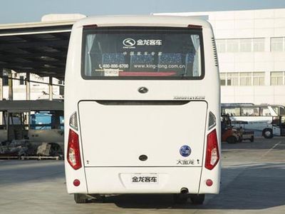 Jinlong  XMQ5121XSW Business vehicle