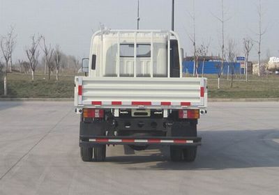 Haowo  ZZ2047F342CD143 Off road cargo vehicle