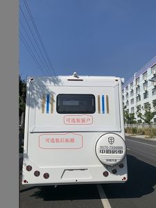 Zhongdao Star  ZZD5041XLJB RV