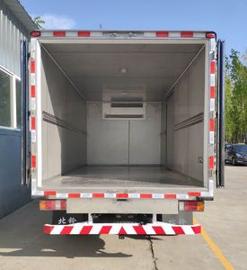 Beiling  BBL5041XLC6 Refrigerated truck