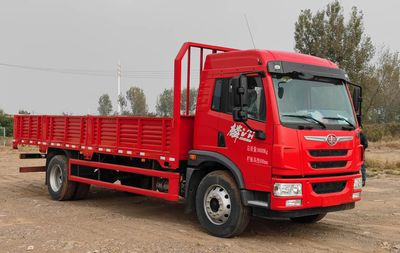 Jiefang AutomobileCA1168PK62L7E6A85Truck