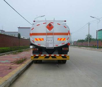 Chufei  CLQ5162GYY4 Oil tanker