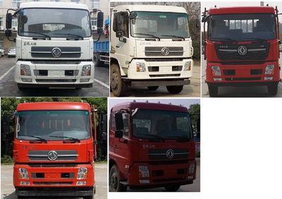 Dongfeng  DFH1190B Truck