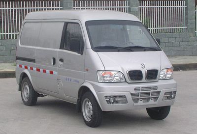 Dongfeng  EQ5022XXYF20 Box transport vehicle