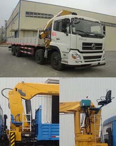 Dongfeng  EQ5310JSQZMV Vehicle mounted lifting and transportation vehicle