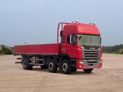 Jianghuai brand automobiles HFC1251P2K3D42S2V Truck