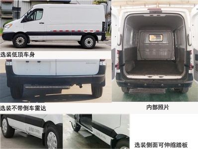 Jianghuai brand automobiles HFC5047XXYK1M1DS Box transport vehicle