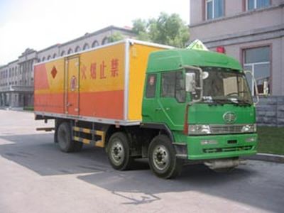 Jiancheng  JC5170XQYCA Explosive equipment transport vehicle