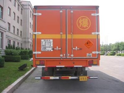 Jiancheng  JC5170XQYCA Explosive equipment transport vehicle