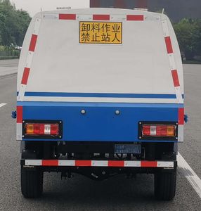 Shanhua  JHA5033ZXLDFA6 Box type garbage truck