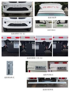 Xinyuan brand automobiles JKC5031CCYS6X2CNG Grate type transport vehicle