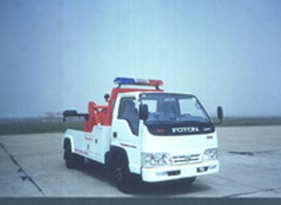 Kaifan  KFM5046TQZ Obstacle clearing vehicle