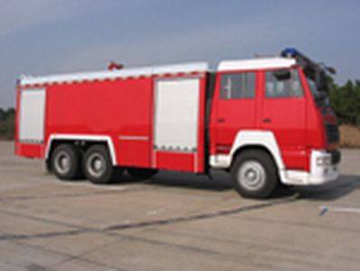 Zhenxiang  MG5250GXFSG110X Water tank fire truck