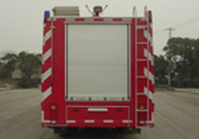 Zhenxiang  MG5250GXFSG110X Water tank fire truck