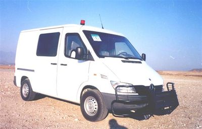 Beidi  ND5031XYCF Bulletproof cash transport vehicle