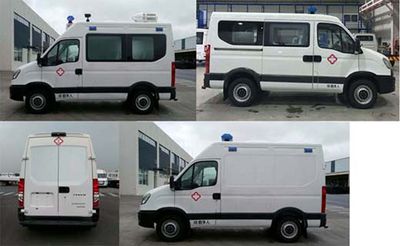 Iveco NJ5045XJHDE ambulance