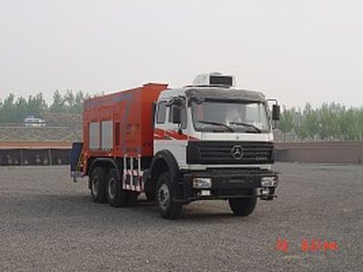 Scarlett SJT5254TYL Emulsified asphalt slurry sealing vehicle