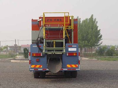 Scarlett SJT5254TYL Emulsified asphalt slurry sealing vehicle