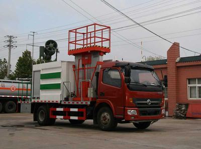 Xingshi  SLS5110GPSE4 watering lorry 