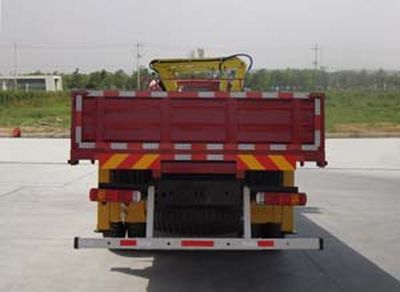 Yinbao  SYB5163JSQ Vehicle mounted lifting and transportation vehicle