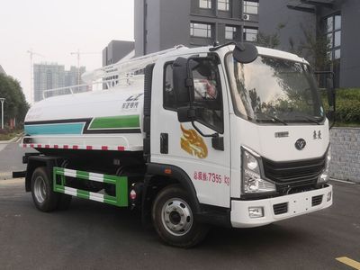 Yandi  SZD5078GXEZ6 Septic suction truck