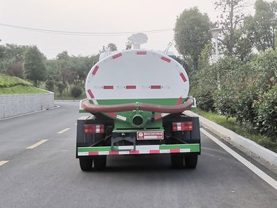 Yandi  SZD5078GXEZ6 Septic suction truck