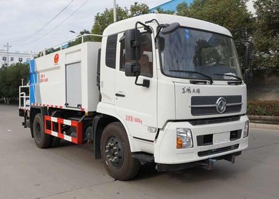 Yandi  SZD5161GQXDH6 Cleaning car