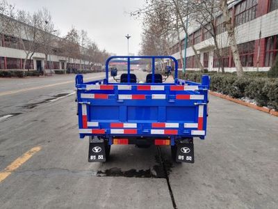 Shifeng  7YP1150DC5 Self dumping tricycle