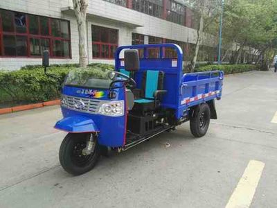 Shifeng  7YP1150DC5 Self dumping tricycle