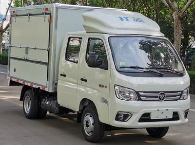 Foton  BJ5031XYK4AV452 Wing opening box car